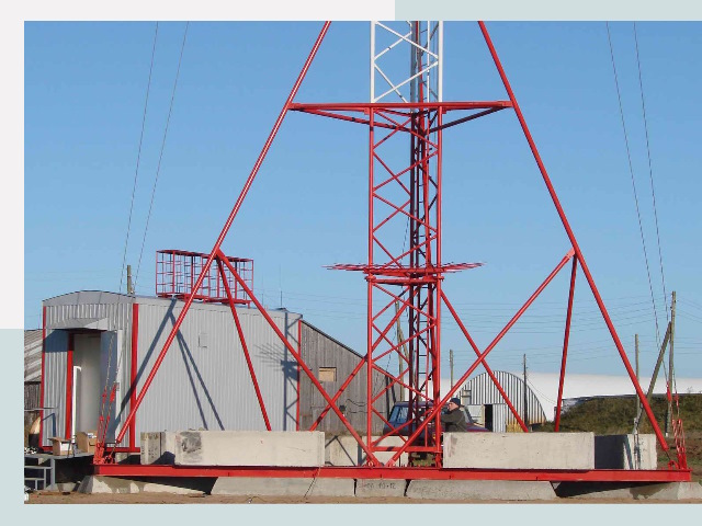 Установка мачт связи в Кузнецк от 625 руб.